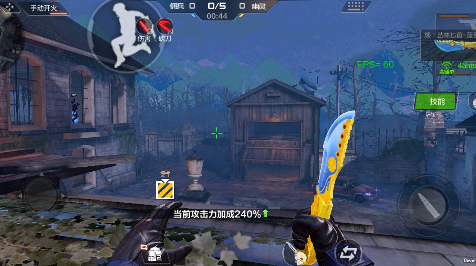 复仇者头像_cf复仇者卡光头图片_光头复仇者集结