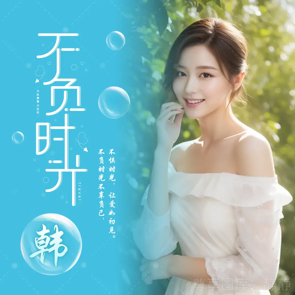 微信旧版本安卓_安卓微信旧版本下载安装_微信旧版2024安卓版