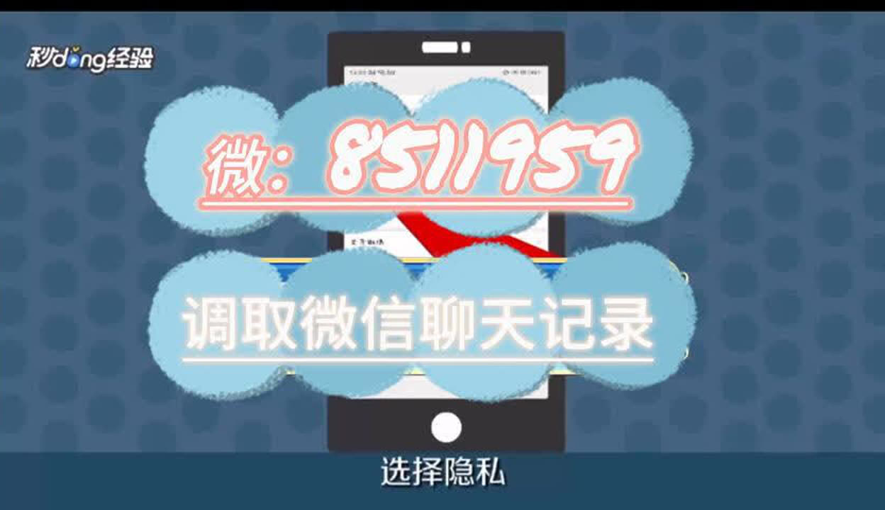 微信旧版2024安卓版_安卓微信旧版本下载安装_微信旧版本安卓