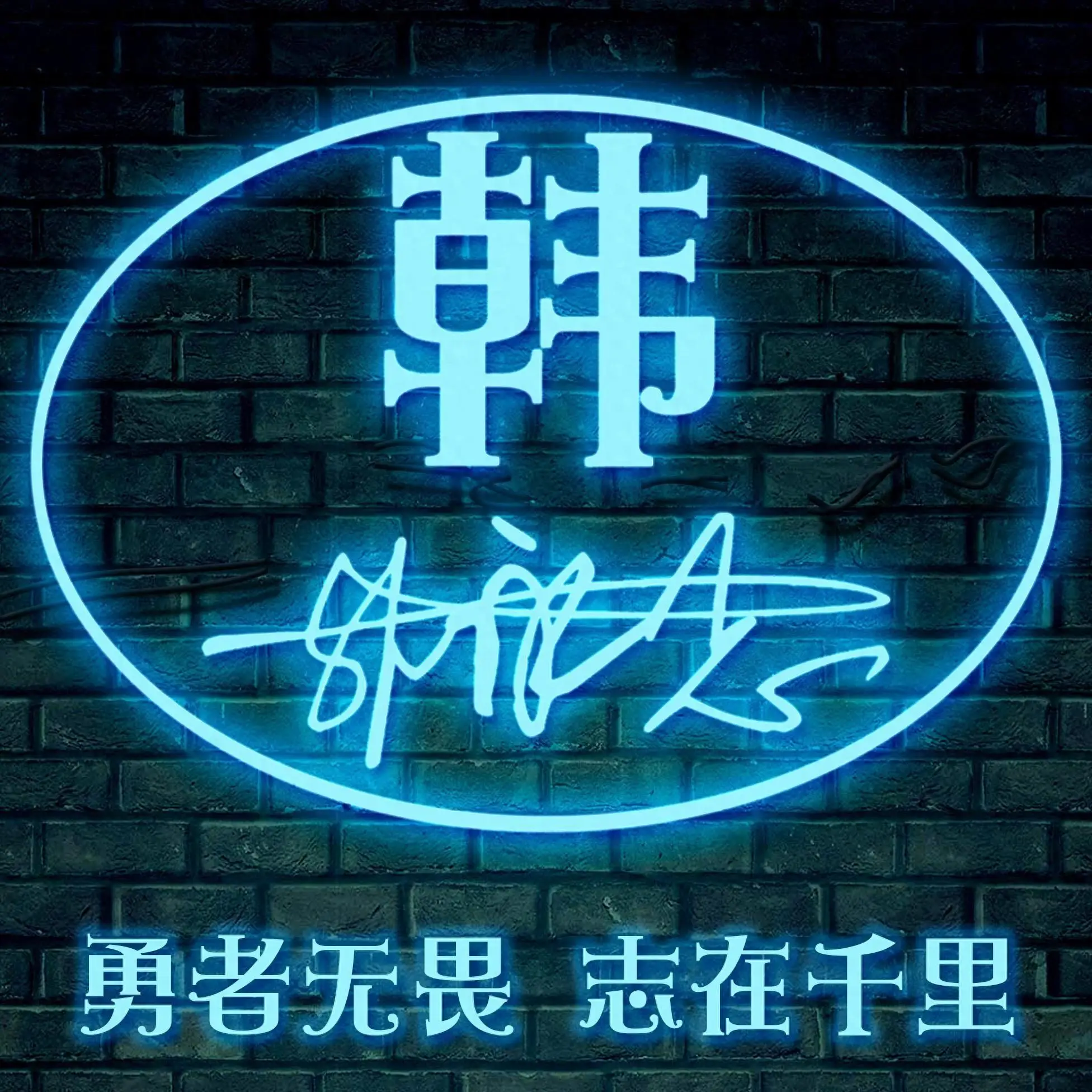 安卓微信旧版本下载安装_微信旧版2024安卓版_微信旧版本安卓