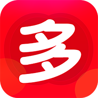 多省购物app