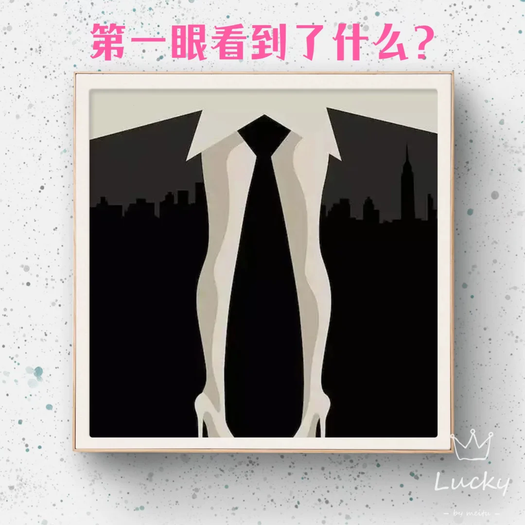 日本超准的心理测试_日本很火心理测试_很准的日本心理测试