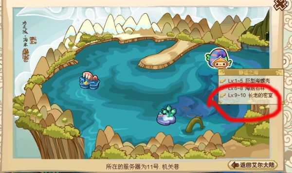 玉环同城游打通_玉环同城游戏大厅_玉环同城游充值