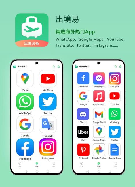 玉环同城游戏大厅_玉环同城游打通_玉环同城游充值