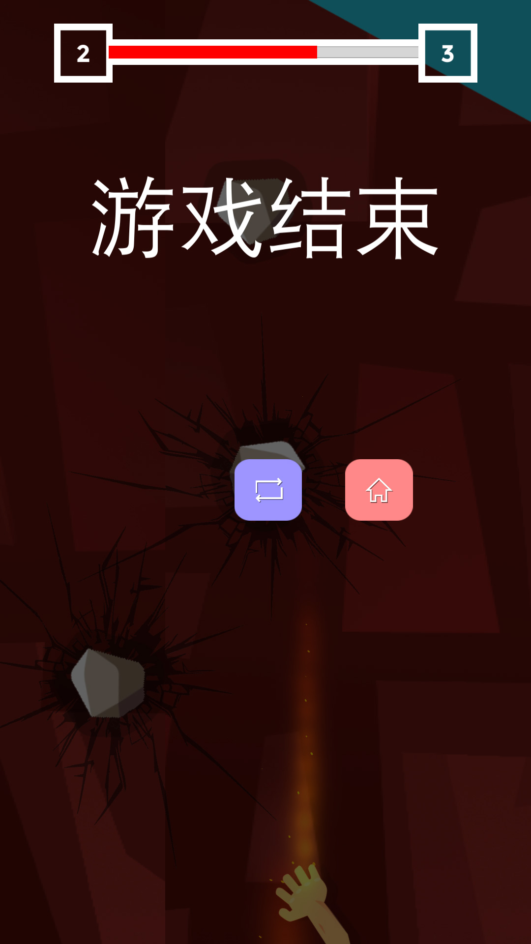 保护橙子4-40_保护橙子增强选关版3_保护橙子4-35