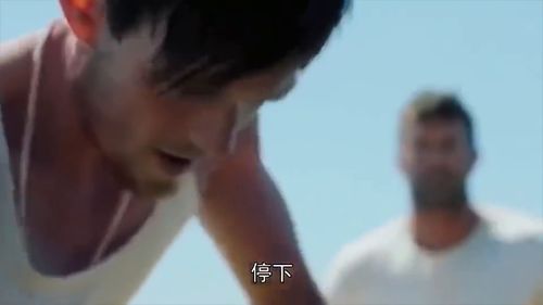 逼逼逼逼