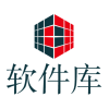 清秋暖冬软件库 